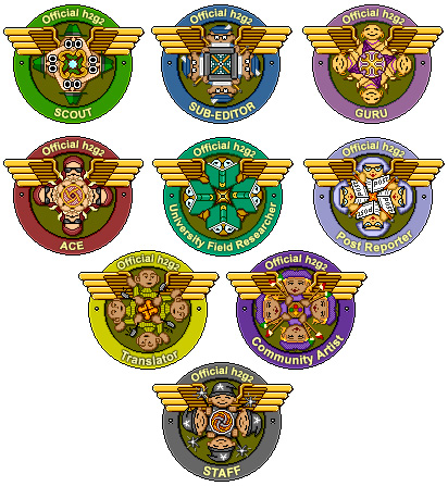 h2g2 badges